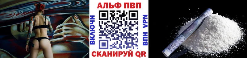 Названия наркотиков Ессентуки АМФ Бутират Кокаин Мефедрон Гашиш Каннабис