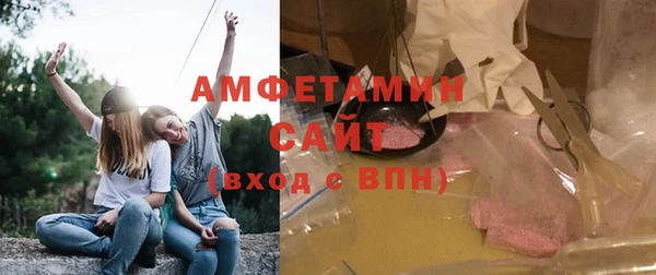 не бодяженный Горнозаводск