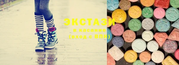 стафф Орск