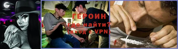 a pvp Горняк