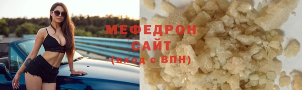 не бодяженный Горнозаводск