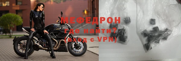 a pvp Горняк