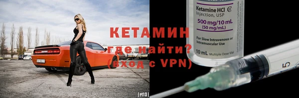 не бодяженный Горнозаводск