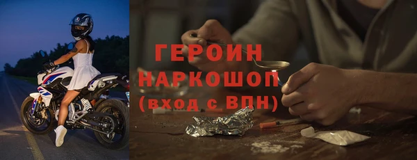 a pvp Горняк