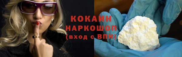не бодяженный Горнозаводск