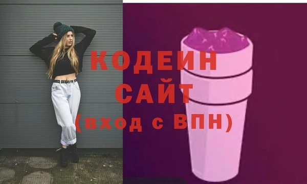 не бодяженный Горнозаводск