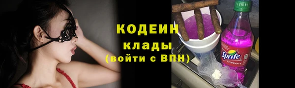 не бодяженный Горнозаводск