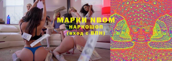 не бодяженный Горнозаводск