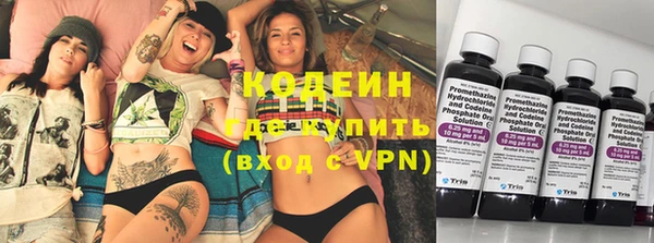 не бодяженный Горнозаводск