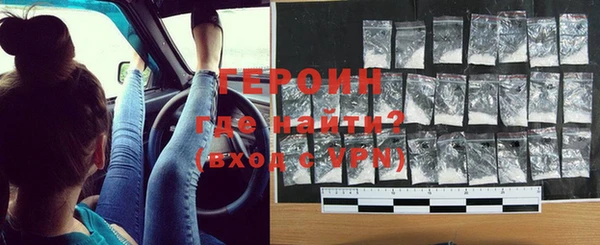 a pvp Горняк