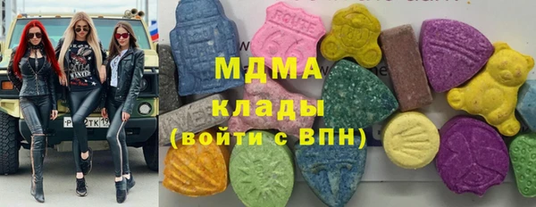 a pvp Горняк