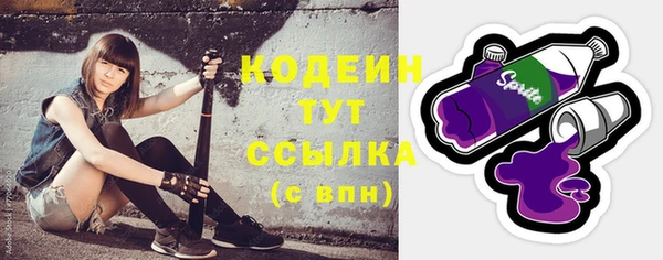 не бодяженный Горнозаводск