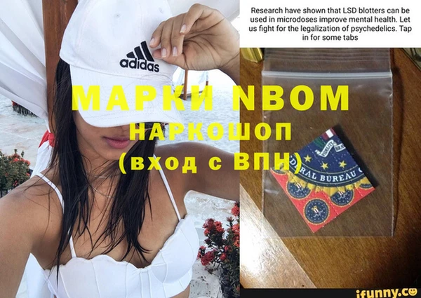 не бодяженный Горнозаводск