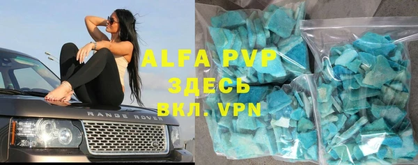 a pvp Горняк