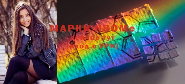 a pvp Горняк