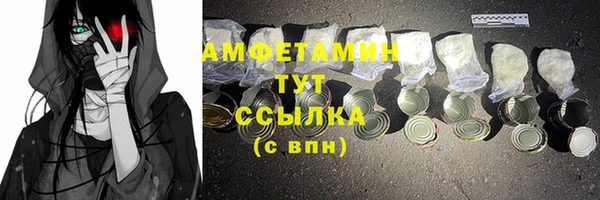 не бодяженный Горнозаводск