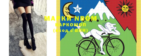 не бодяженный Горнозаводск