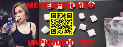 каннабис Волгодонск