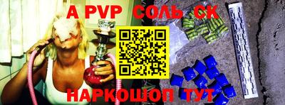 метадон Берёзовский