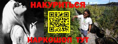 метадон Берёзовский