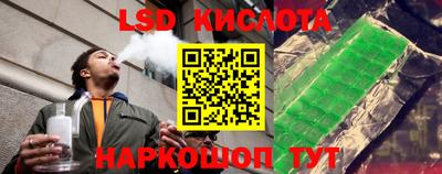 метадон Берёзовский