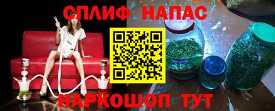 метадон Будённовск