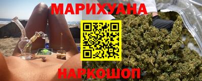 метадон Берёзовский