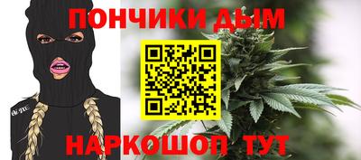 метадон Будённовск