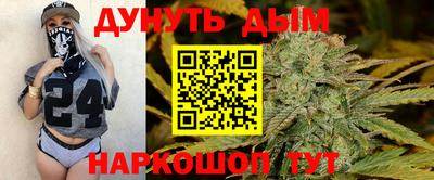 метадон Берёзовский