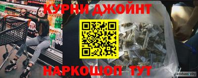 метадон Берёзовский