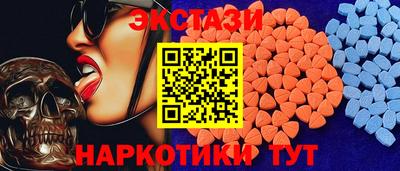 альфа пвп VHQ Бугуруслан