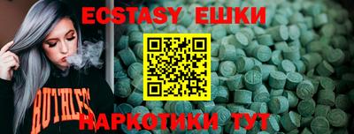 метадон Берёзовский