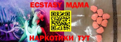 метадон Берёзовский