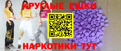 метадон Берёзовский