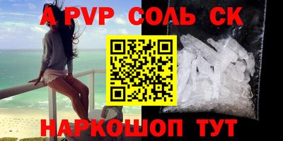 метадон Берёзовский