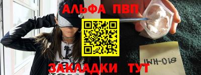 метадон Берёзовский