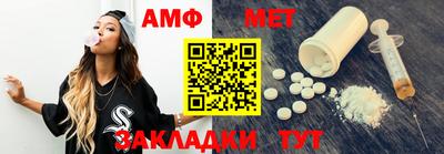 COCAINE Бийск