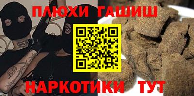 метадон Берёзовский