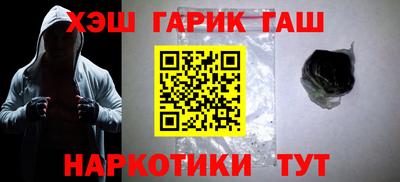 метадон Берёзовский