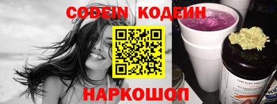 метадон Берёзовский
