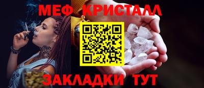 метадон Берёзовский