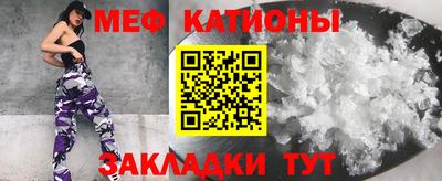 герыч Донской